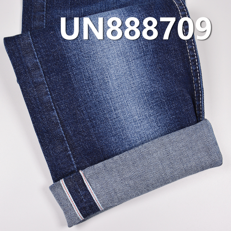 Cotton Stretch Denim | 9oz Slub Twill Selvedge Denim | Fabric for Denim Skirts, Denim Tops