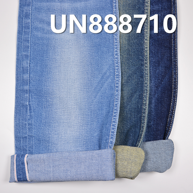 Cotton Stretch Denim | 8oz Slub Selvedge Denim | Fabric for Denim Skirts, Casual Denim Tops