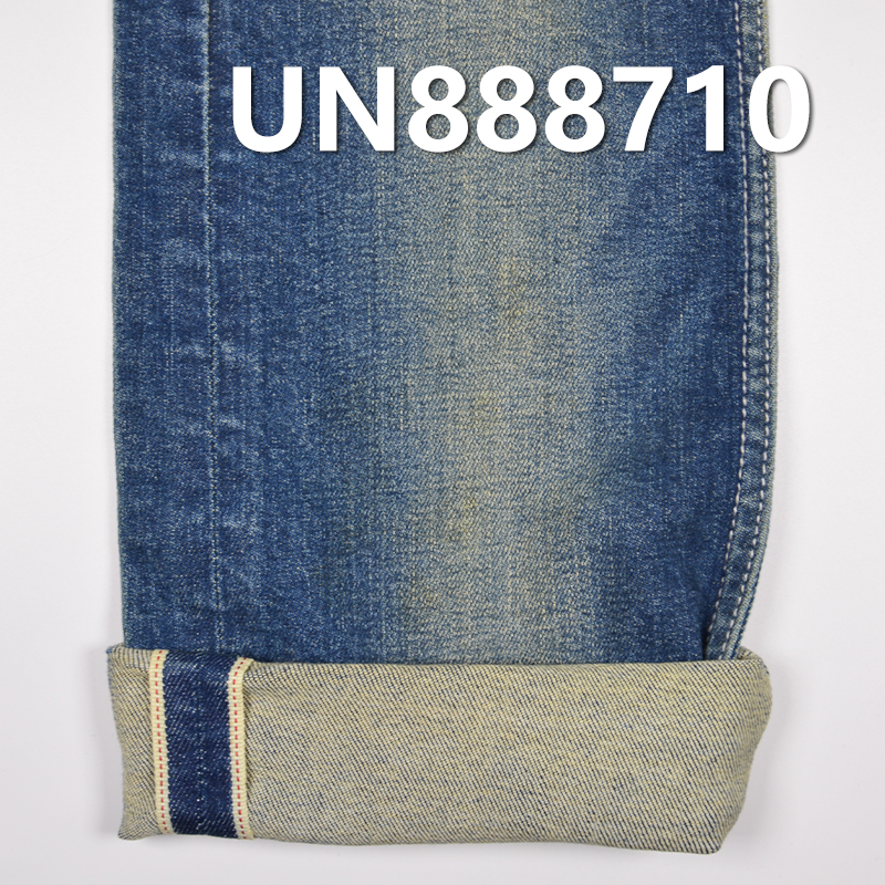 Cotton Stretch Denim | 8oz Slub Selvedge Denim | Fabric for Denim Skirts, Casual Denim Tops