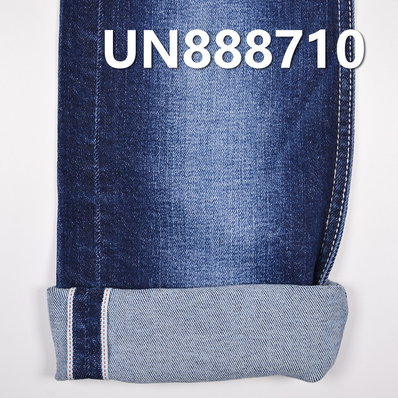 Cotton Stretch Denim | 8oz Slub Selvedge Denim | Fabric for Denim Skirts, Casual Denim Tops