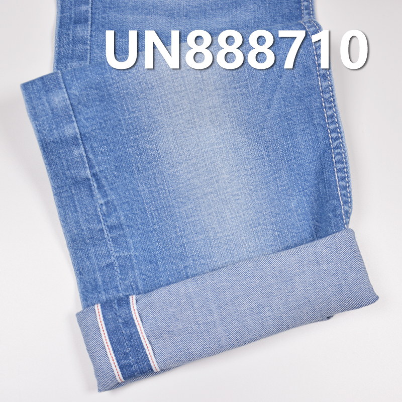 Cotton Stretch Denim | 8oz Slub Selvedge Denim | Fabric for Denim Skirts, Casual Denim Tops