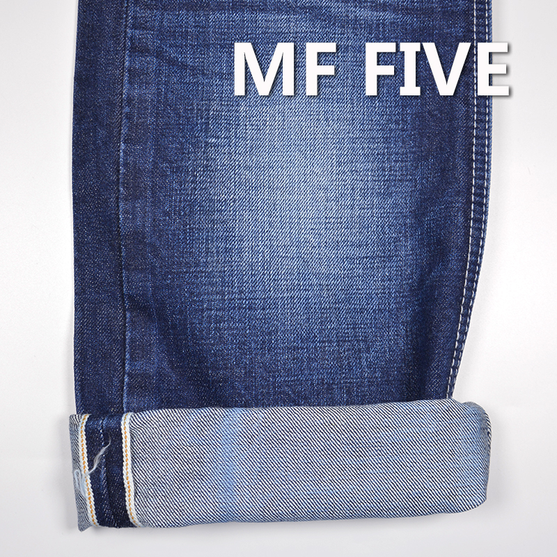 Japanese Premium Cowhide | 15.4oz Pure Cotton Denim Fabric | 100% Cotton Slub Selvedge Denim | Twill Selvedge Denim | Trendy Jeans, Jackets, and Outerwear Fabric