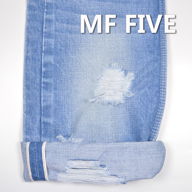 Japanese Premium Cowhide | 15.4oz Pure Cotton Denim Fabric | 100% Cotton Slub Selvedge Denim | Twill Selvedge Denim | Trendy Jeans, Jackets, and Outerwear Fabric