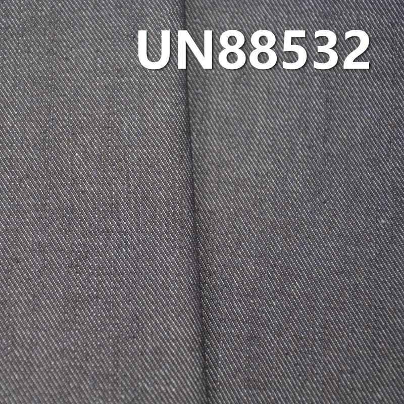 11.8oz Mercerized Cotton Stretch Slub Denim Fabric | 3/1 "S" Twill Fabric for Jeans,Denim Jackets,Outerwear