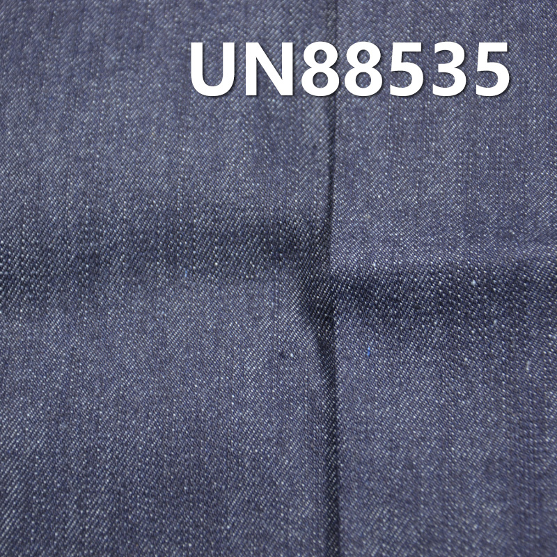 All-Cotton Slub Denim | 11.2oz Woven Right-Hand Twill Denim | For Jeans, Denim Skirts & Denim Shirts