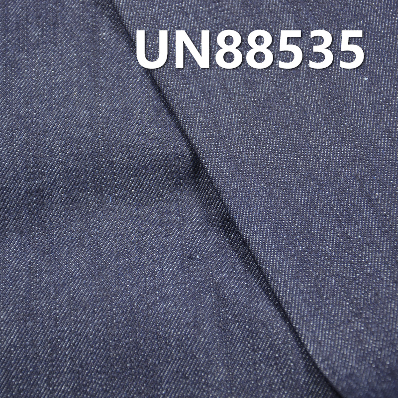 All-Cotton Slub Denim | 11.2oz Woven Right-Hand Twill Denim | For Jeans, Denim Skirts & Denim Shirts