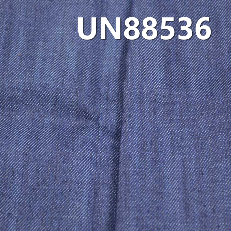 Mercerized Denim Fabric | 10oz Cotton Slub Denim | WovenTwill Denim | Fabric for Denim Skirts, Denim Shirts