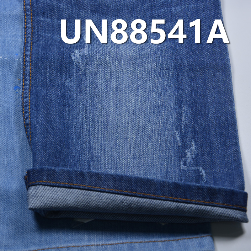 Mercerized Denim Fabric | 11oz Cotton-Stretch Slub Twill Denim | Stretch Denim | For Jeans & Denim Jackets
