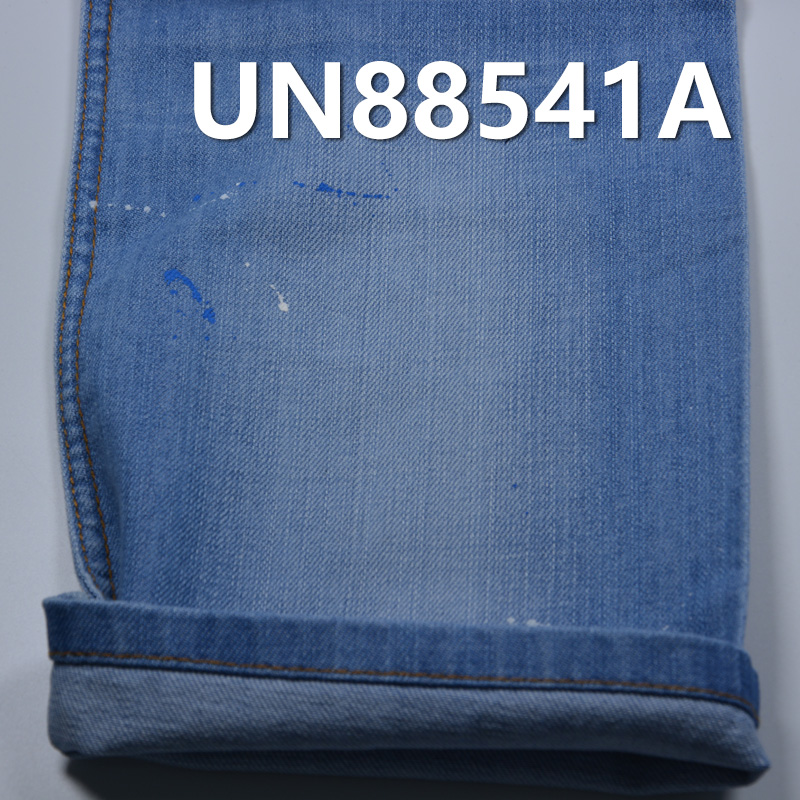Mercerized Denim Fabric | 11oz Cotton-Stretch Slub Twill Denim | Stretch Denim | For Jeans & Denim Jackets