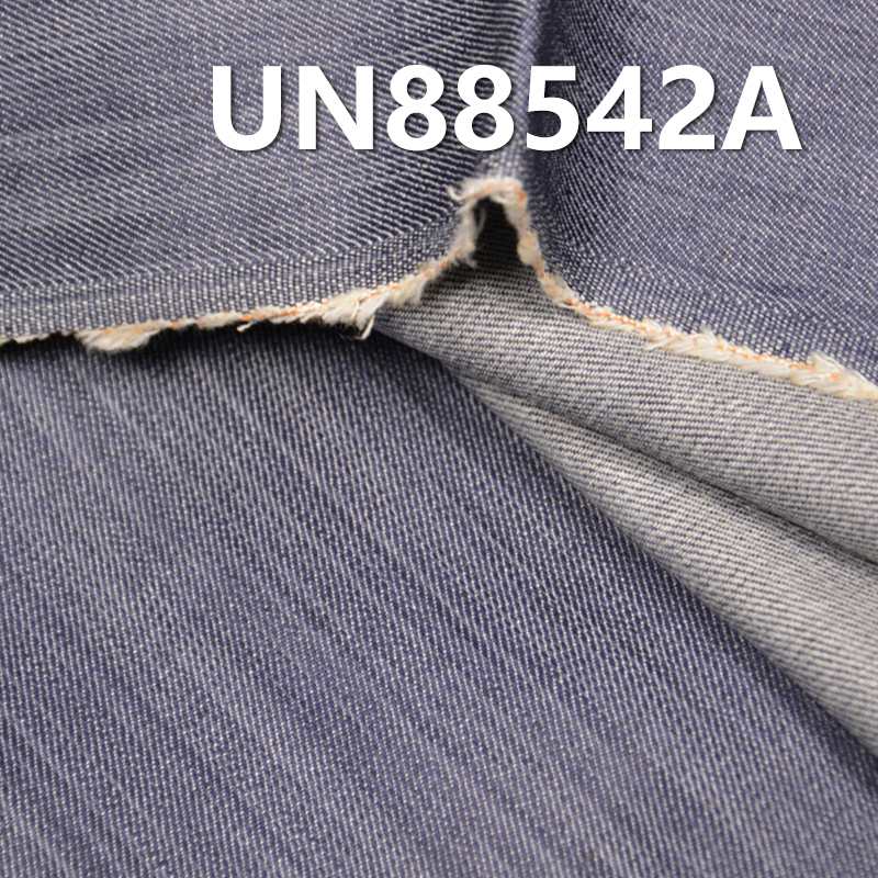 Mercerized Denim | 100% Cotton Slub Denim | 6.5oz Twill Denim | Pants, Skirts, Shirts Fabric