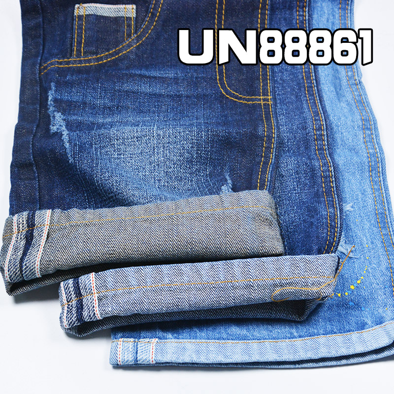 100% Cotton Selvedge Denim Fabric | 13.4oz Slub Twill Denim | Fabric for Jeans, Denim Jackets