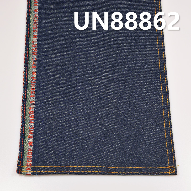 13.4oz Cotton Selvedge Denim Fabric | 3/1"Z" Twill Slub Cotton with Colored Cotton Base | Raw Denim for Jeans, Shirts & Jackets
