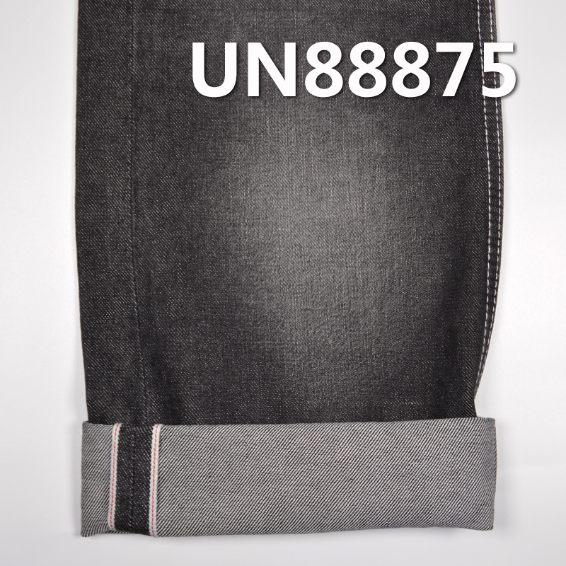 100% Cotton Denim |12 oz “S”Twill Selvedge Denim | Jeans Trendy Jackets Outerwear Fabric