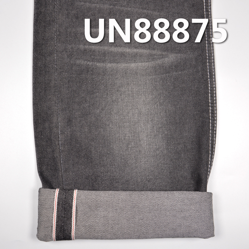 100% Cotton Denim |12 oz “S”Twill Selvedge Denim | Jeans Trendy Jackets Outerwear Fabric