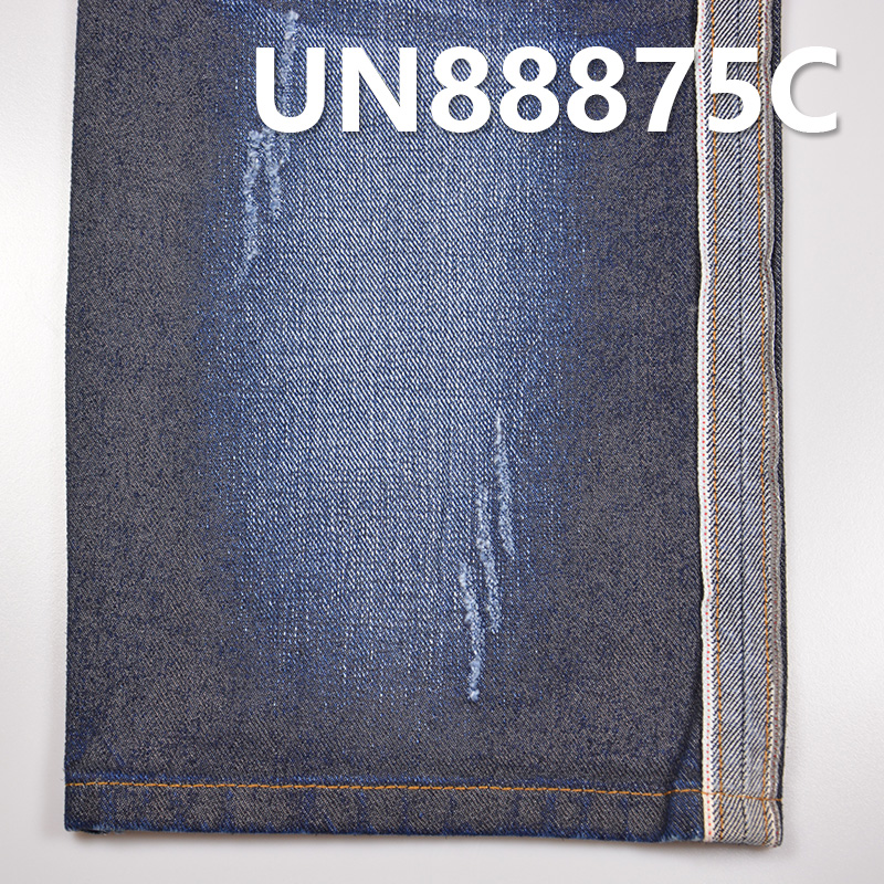 100% Cotton Selvedge Denim |12 oz Printed Iron-Oxide Coated Denim Fabric | Jeans, Jackets, Outerwear Fabric