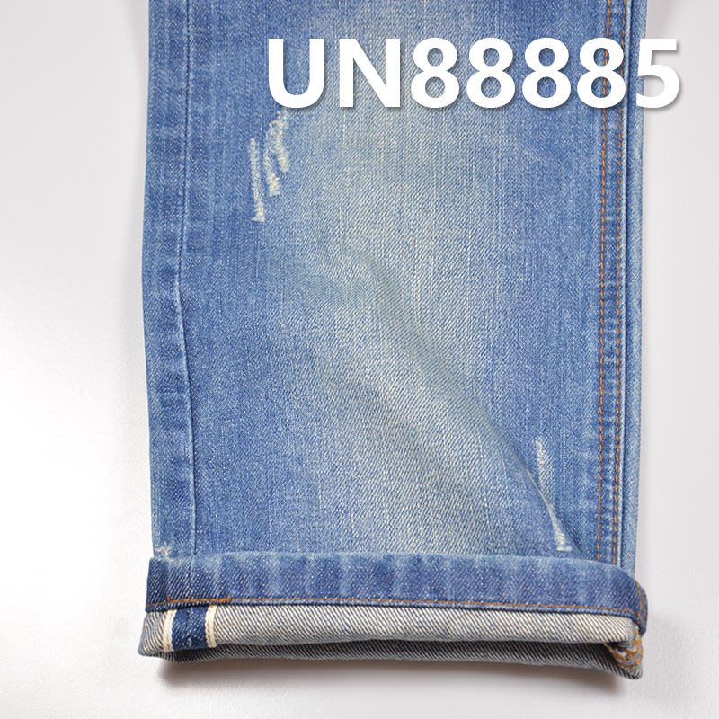 100% Cotton Slub Denim |14 oz 3/1 "Z" Twill | Autumn/Winter Heavyweight Selvedage Denim | Denim Pants, Jackets, Outerwear Fabric