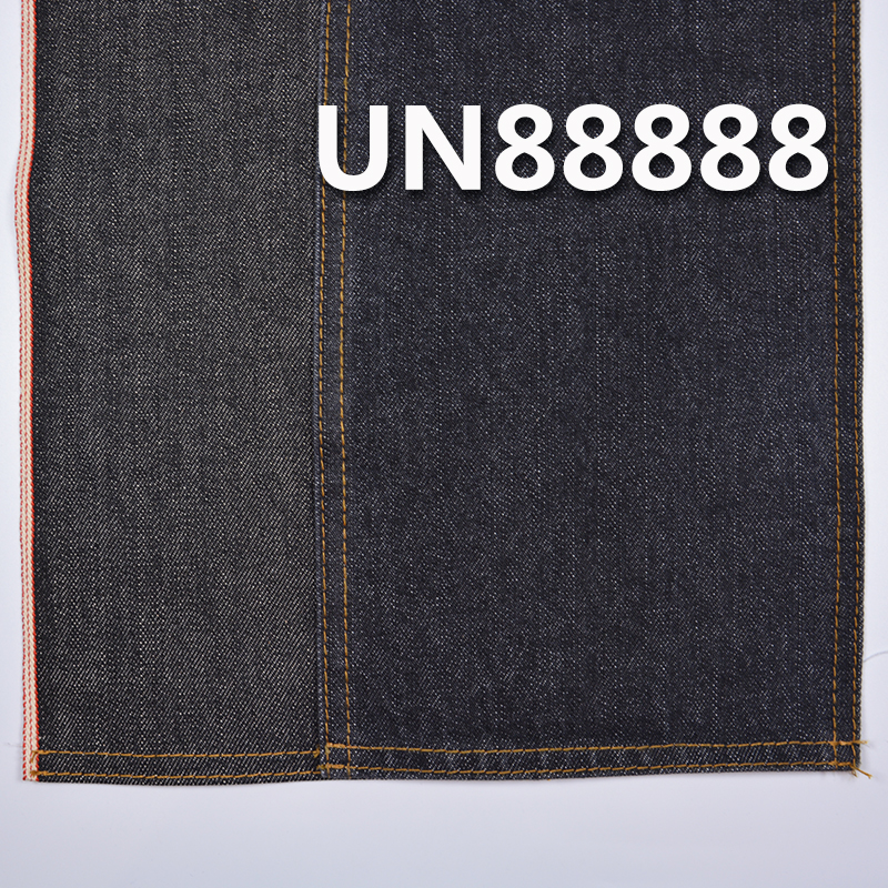 100% Cotton Slub Denim | 13.2 oz “Z”Twill | Autumn/Winter Heavyweight Selvedge Denim | Jeans, Jackets, Outerwear Fabric