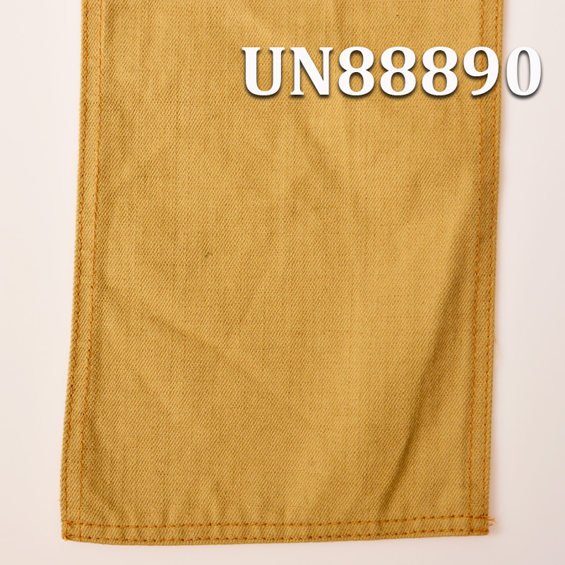 10oz Cotton Selvage Denim | 100% Cotton Slub Denim | Twill Selvage Denim | Jeans, Skirts, Denim Shirts Fabric