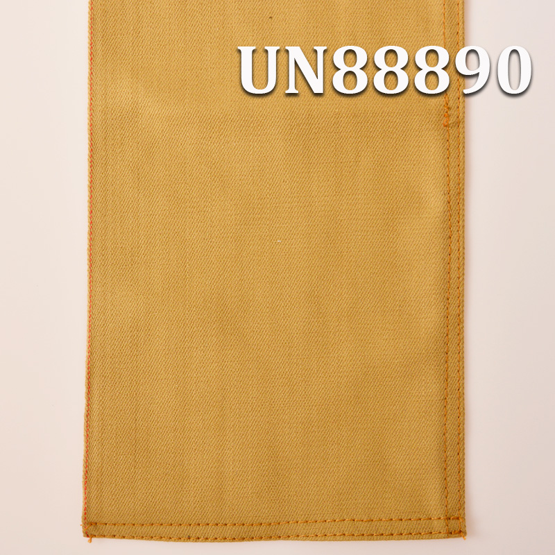 10oz Cotton Selvage Denim | 100% Cotton Slub Denim | Twill Selvage Denim | Jeans, Skirts, Denim Shirts Fabric