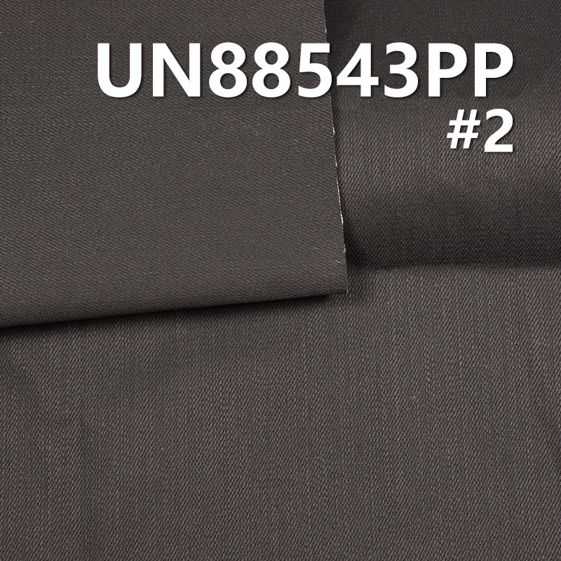 100% Cotton Denim | 6.5oz Warp Slub Texture Shrinkage Print Denim | 3/1 "Z" Twill | Jeans, Skirts, Shirts Fabric