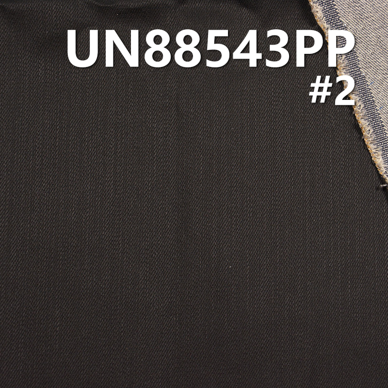 100% Cotton Denim | 6.5oz Warp Slub Texture Shrinkage Print Denim | 3/1 "Z" Twill | Jeans, Skirts, Shirts Fabric