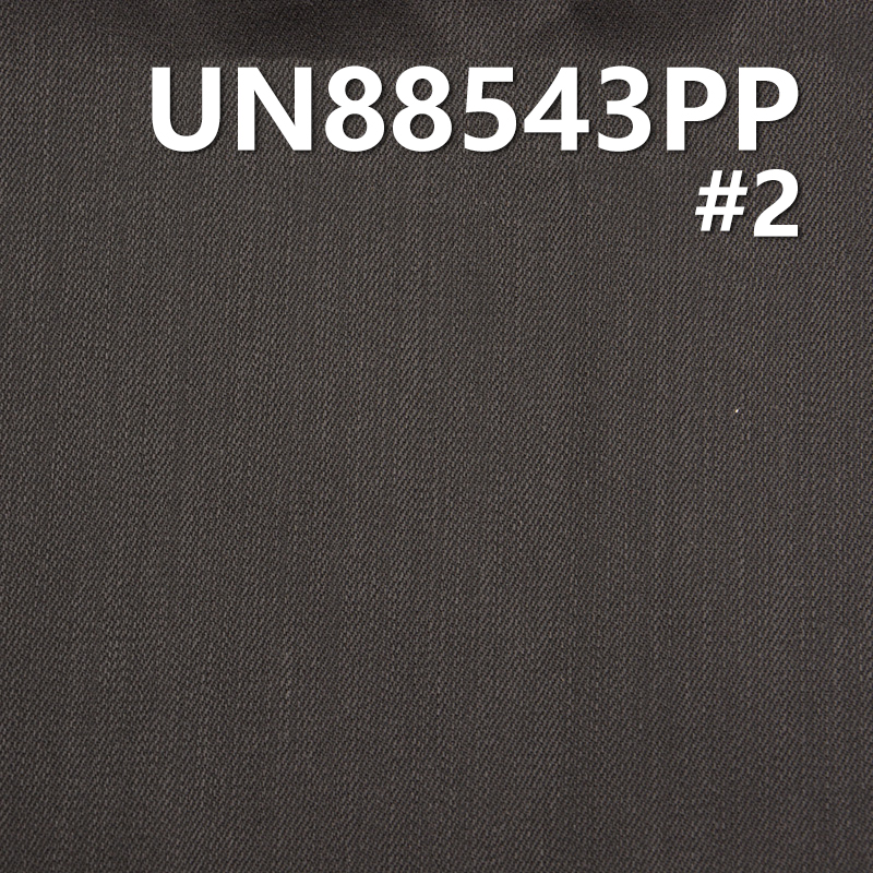 100% Cotton Denim | 6.5oz Warp Slub Texture Shrinkage Print Denim | 3/1 "Z" Twill | Jeans, Skirts, Shirts Fabric