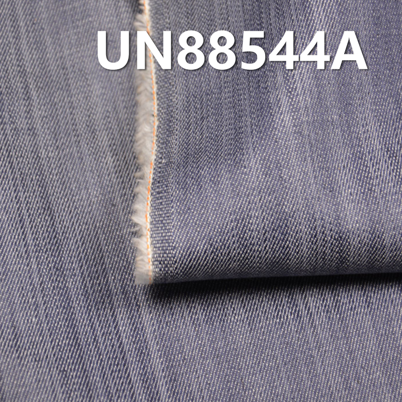 Mercerized Denim | 6.5oz Cotton Stretch Slub Twill Denim | 3/1"Z" Twill | Jeans, Skirts, Shirt Fabric