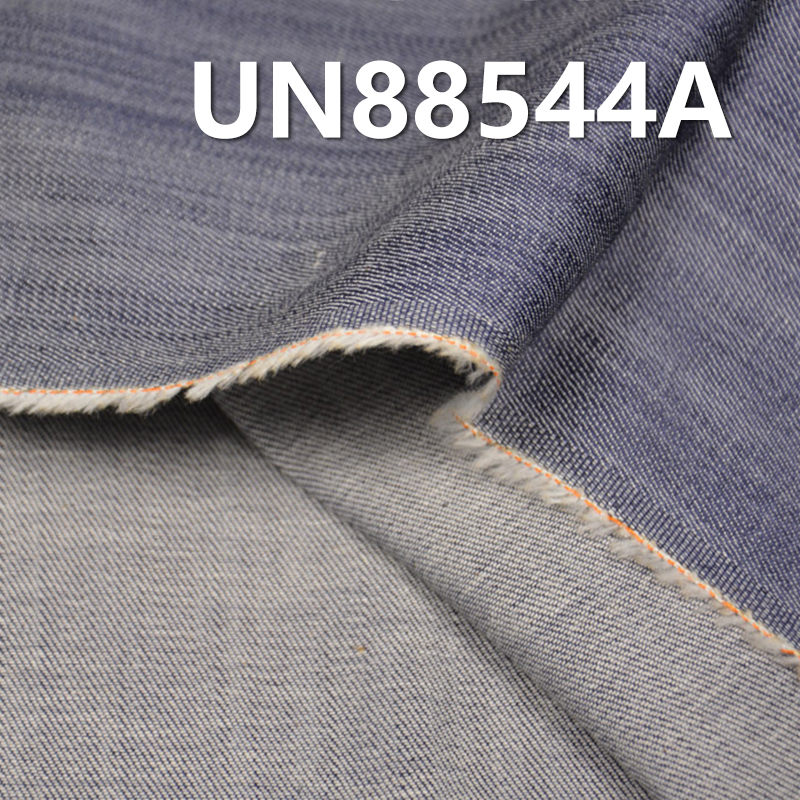 Mercerized Denim | 6.5oz Cotton Stretch Slub Twill Denim | 3/1"Z" Twill | Jeans, Skirts, Shirt Fabric