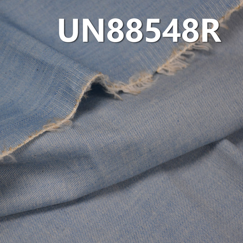 100% Cotton Denim | 3.8oz Cotton 2/1 "Z"  Twill Wash Denim | Jeans Skirt Shirt Fabric