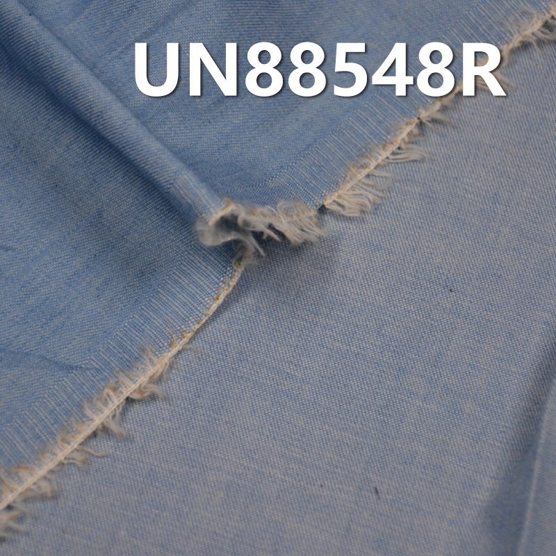 100% Cotton Denim | 3.8oz Cotton 2/1 "Z"  Twill Wash Denim | Jeans Skirt Shirt Fabric