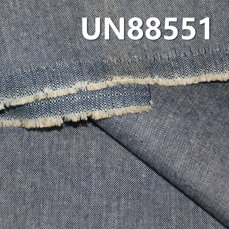 100% Cotton Denim | 7oz Plain Weave Slub Stripe Denim | Jeans, Skirt, Shirt Fabric