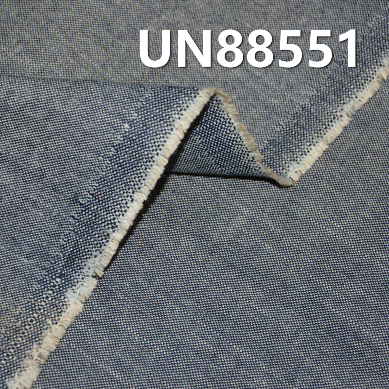 100% Cotton Denim | 7oz Plain Weave Slub Stripe Denim | Jeans, Skirt, Shirt Fabric