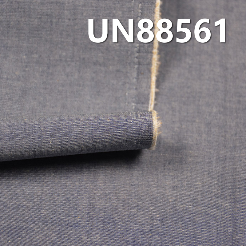 4.5 oz Lightweight Cotton Stretch Denim | Plain Weave Fabric for Wide-Leg Pants, Skirts, Shirts