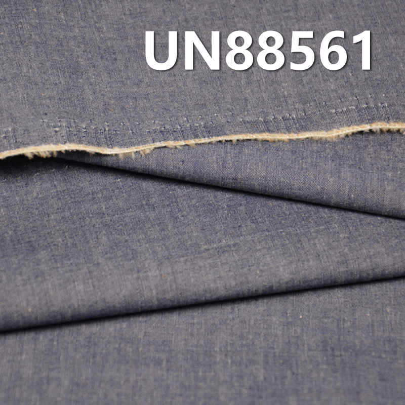 4.5 oz Lightweight Cotton Stretch Denim | Plain Weave Fabric for Wide-Leg Pants, Skirts, Shirts