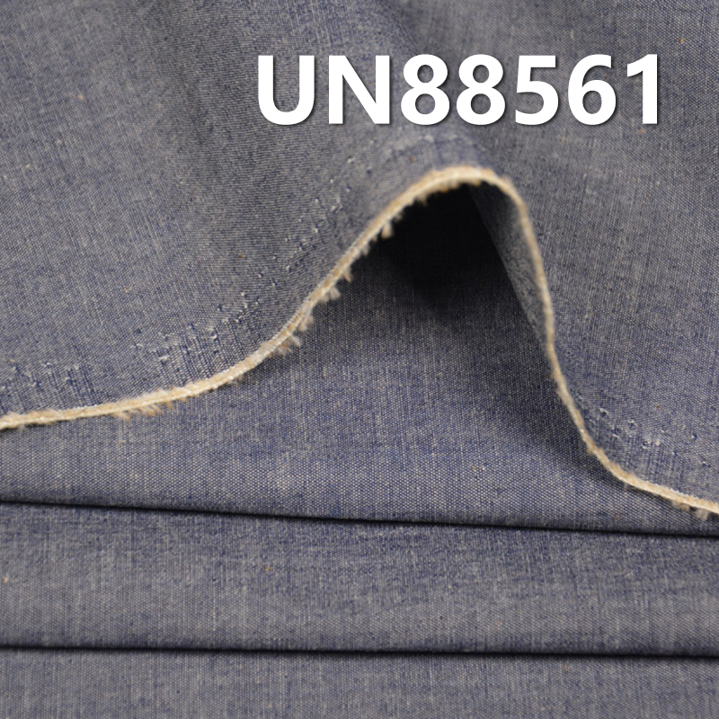 4.5 oz Lightweight Cotton Stretch Denim | Plain Weave Fabric for Wide-Leg Pants, Skirts, Shirts