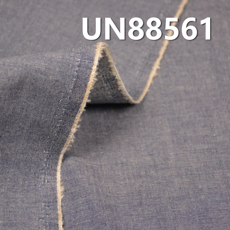 4.5 oz Lightweight Cotton Stretch Denim | Plain Weave Fabric for Wide-Leg Pants, Skirts, Shirts