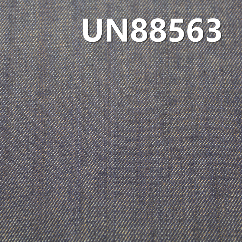 10.5 oz Colored Cotton Slub Denim | Wide Width "Z" Twill for Jeans, Jackets,Outerwear