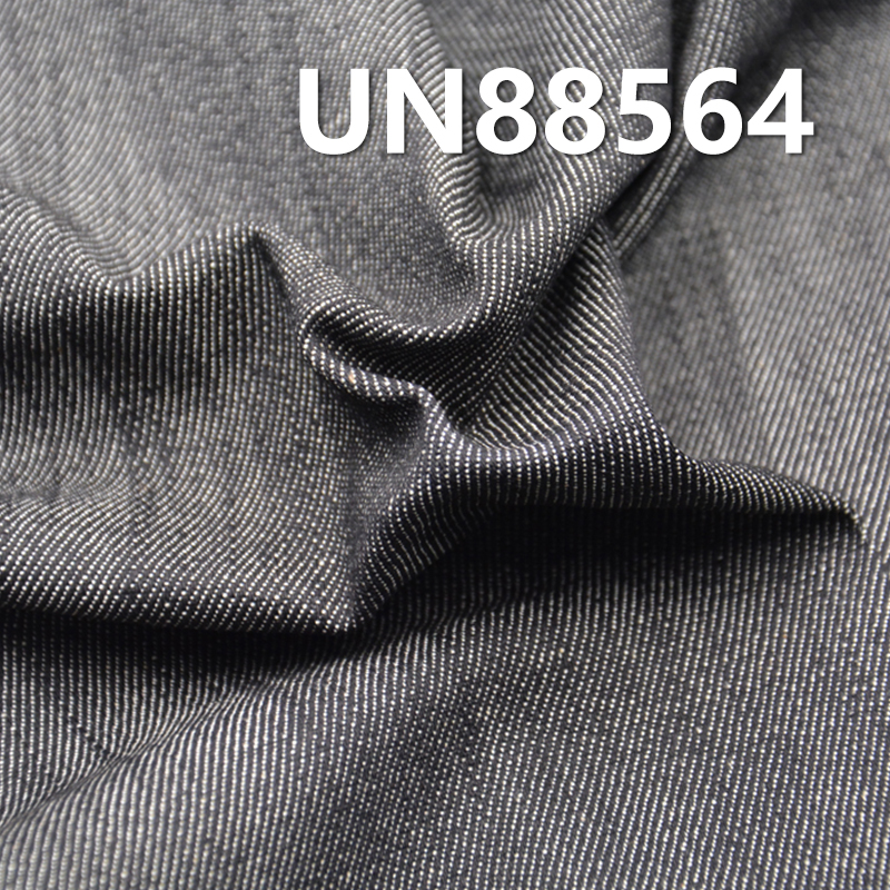 9.6 oz Stretch Denim Fabric | Cotton-Spandex Slub “Z"Twill Fabric for Jeans, Skirts, Shirts