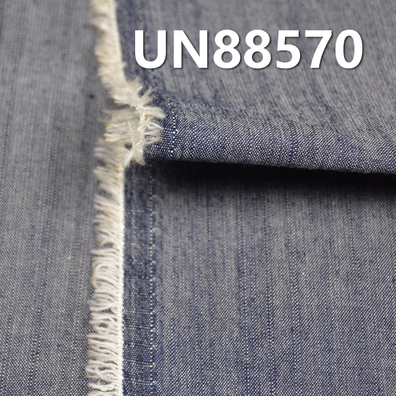 Tencel Cotton Denim | 6.1oz Warp Slub Twill Denim | Fabric for Jeans, Skirts, Shirts