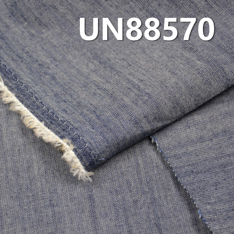Tencel Cotton Denim | 6.1oz Warp Slub Twill Denim | Fabric for Jeans, Skirts, Shirts