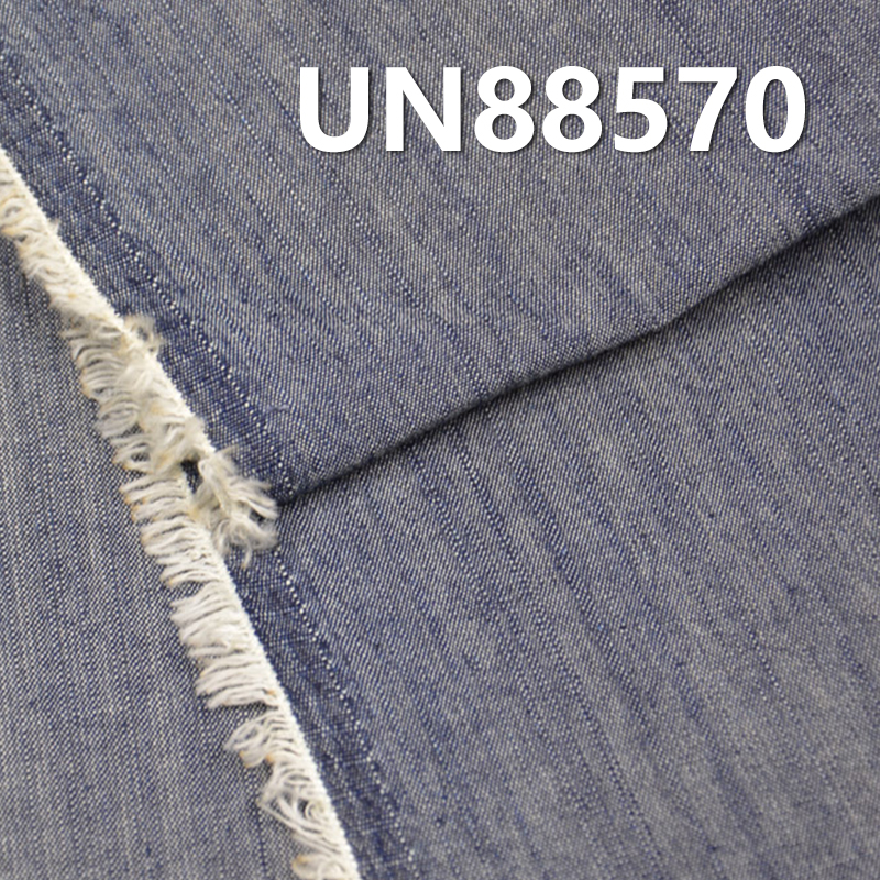 Tencel Cotton Denim | 6.1oz Warp Slub Twill Denim | Fabric for Jeans, Skirts, Shirts