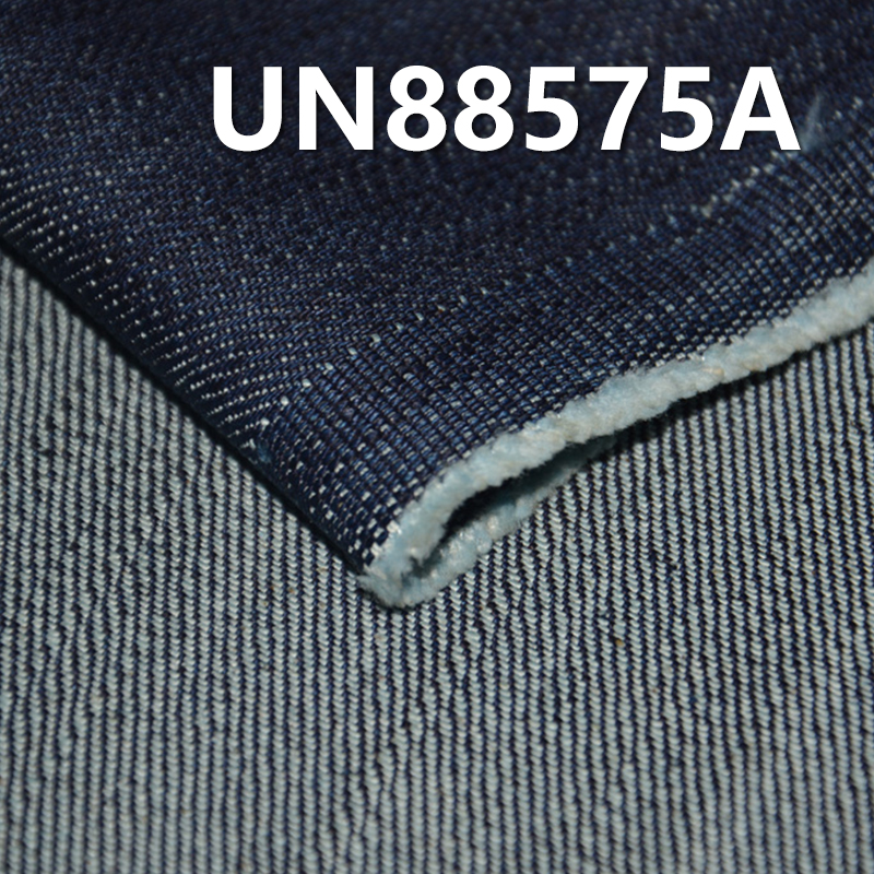 Mercerized Denim Fabric | 12.4oz 100% Cotton Slub Denim |3/1 “Z” Twill | Denim Jeans, Jackets, Outerwear Fabric