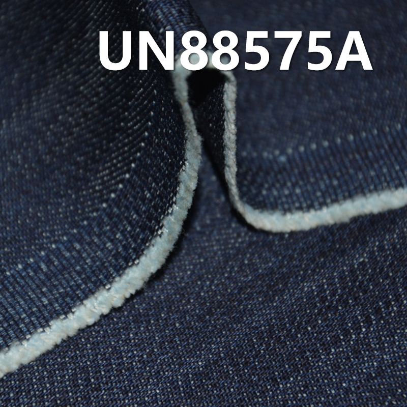 Mercerized Denim Fabric | 12.4oz 100% Cotton Slub Denim |3/1 “Z” Twill | Denim Jeans, Jackets, Outerwear Fabric