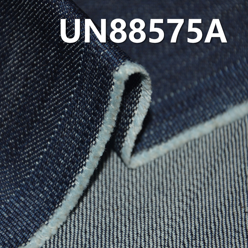 Mercerized Denim Fabric | 12.4oz 100% Cotton Slub Denim |3/1 “Z” Twill | Denim Jeans, Jackets, Outerwear Fabric