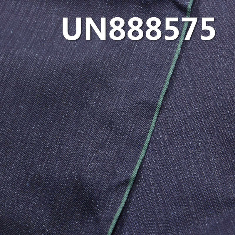 Cotton Linen Selvedge Denim  32/33" 16.7OZ UN888575