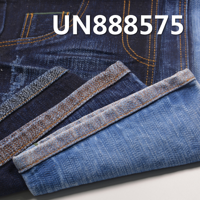 Cotton Linen Selvedge Denim  32/33" 16.7OZ UN888575