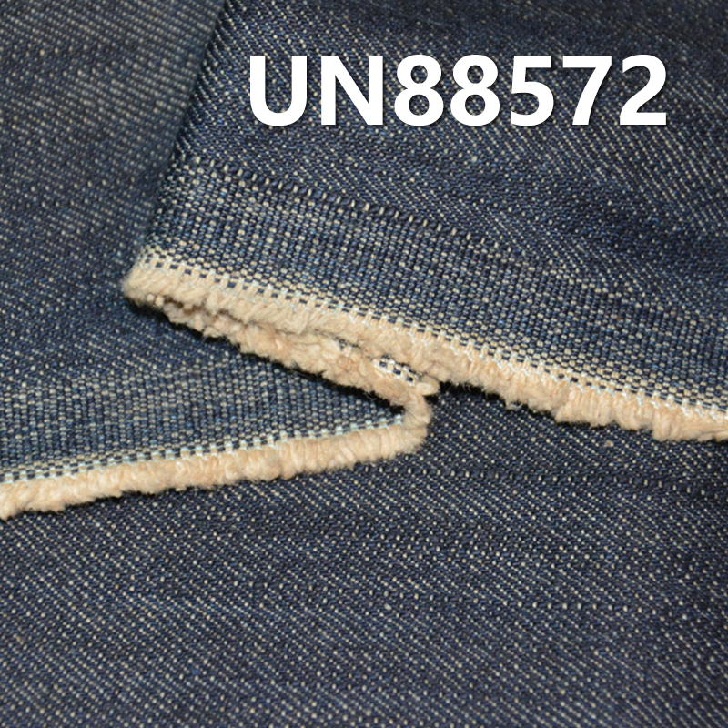 Colored Cotton Base Denim | 13.1oz 100% Cotton Slub Denim | Wide Width "Z" Twill Denim | Jeans, Denim Jackets, Outerwear Fabric
