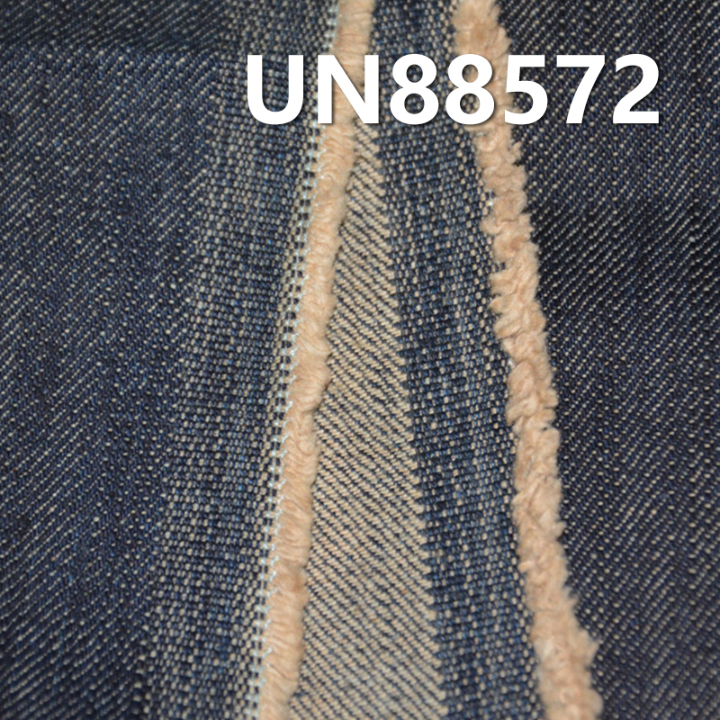 Colored Cotton Base Denim | 13.1oz 100% Cotton Slub Denim | Wide Width "Z" Twill Denim | Jeans, Denim Jackets, Outerwear Fabric