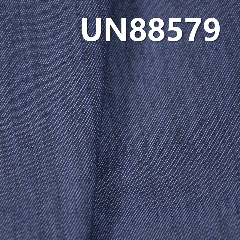 Stretch Denim Fabric | 8.5oz Cotton Poly Slub Stretch Denim | Twill Denim | Fabric for Denim Skirts, Casual Shirts