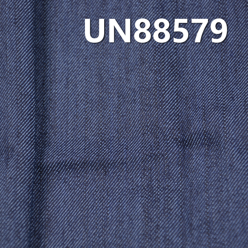 Stretch Denim Fabric | 8.5oz Cotton Poly Slub Stretch Denim | Twill Denim | Fabric for Denim Skirts, Casual Shirts